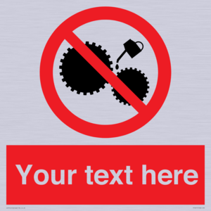 Custom No Oiling Sign